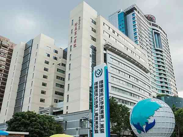 遗传咨询与PGT：哪些家庭需要进一步评估