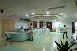 西安生殖医学就诊防骗清单：合同、票据和药物核验